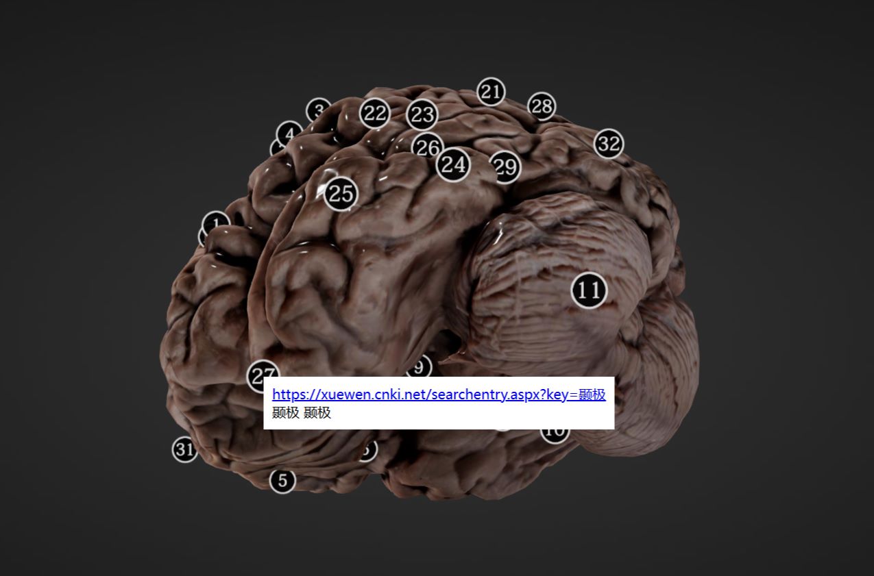 1720497018121586.jpg 微信图片_20240709092555.jpg