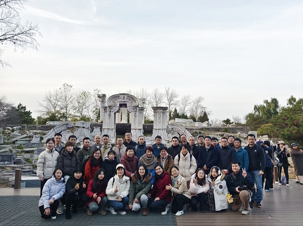 1733189674103573.jpg 圆明园合照.jpg