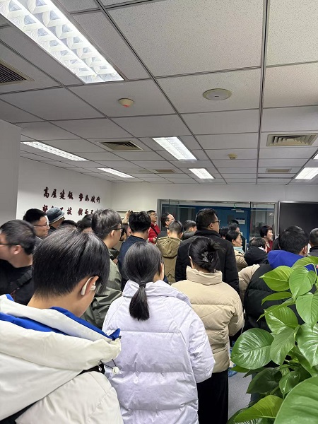 1733190005915113.jpg 参观中科院.jpg