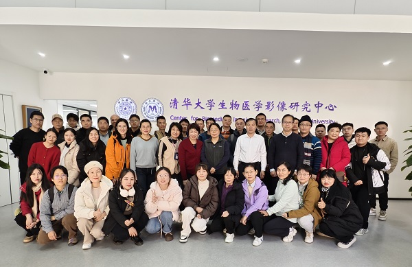 1733190146158270.jpg 清华合照.jpg