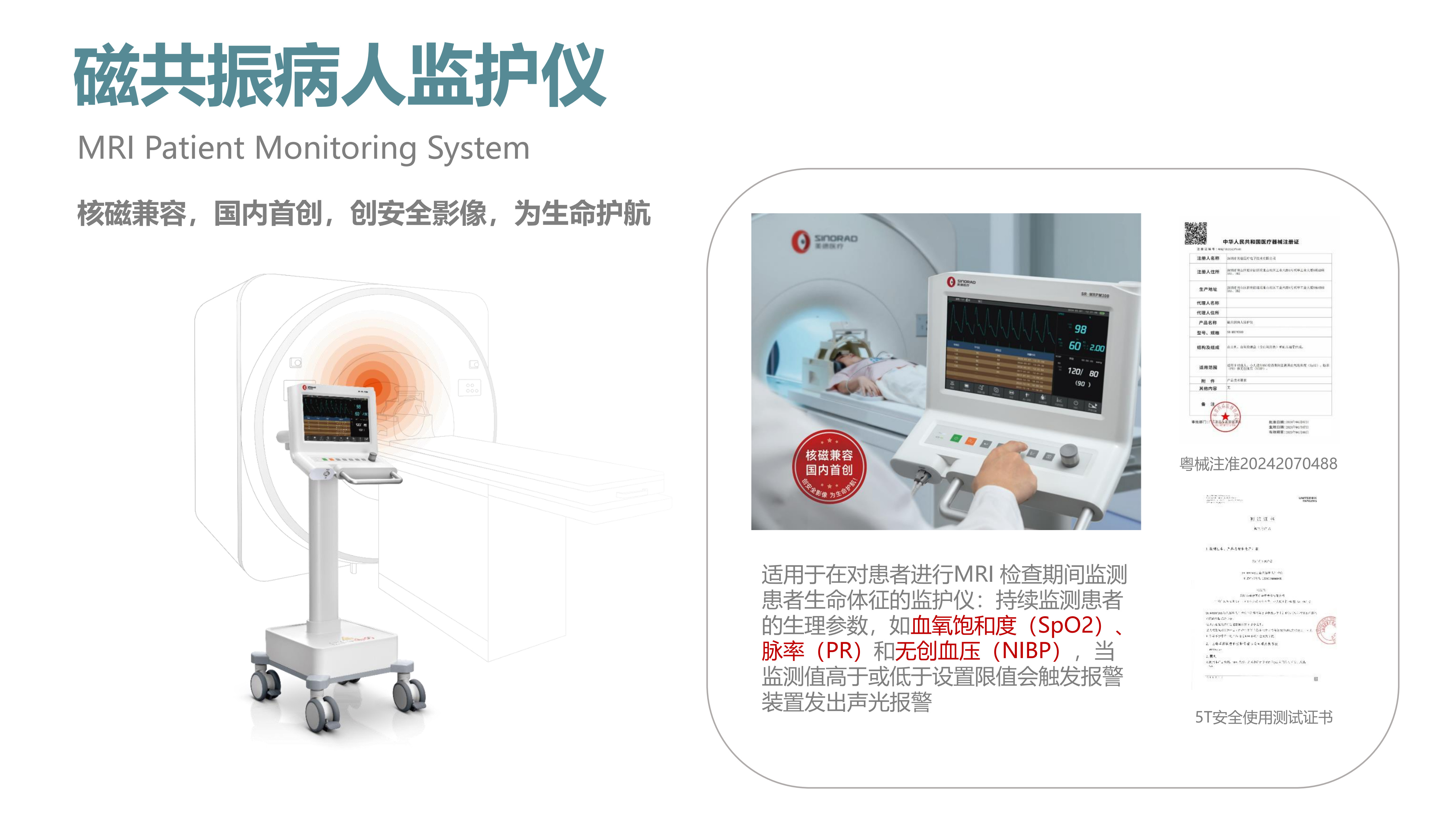 1746581177131935.jpg 微信图片_20250429155423.jpg