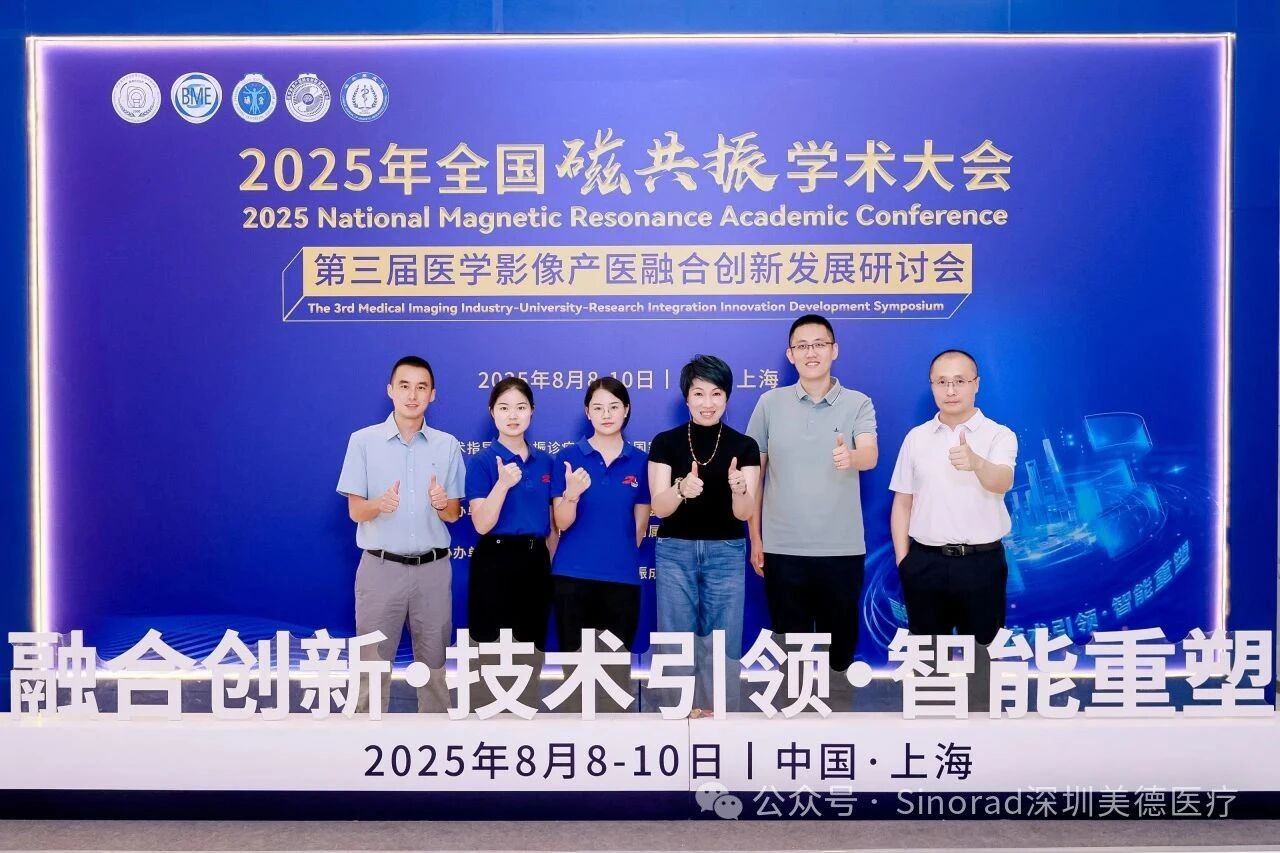 1766044980766396.jpg 微信图片_2025-12-18_160053_684.jpg